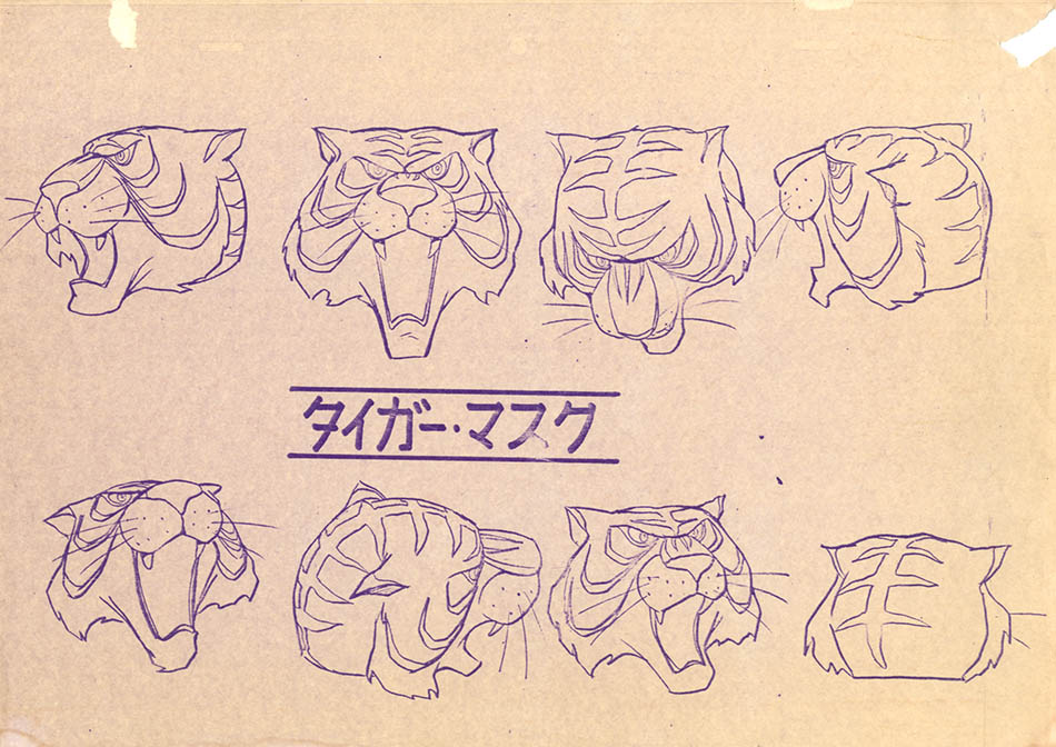 タイガーマスクキャラ設定