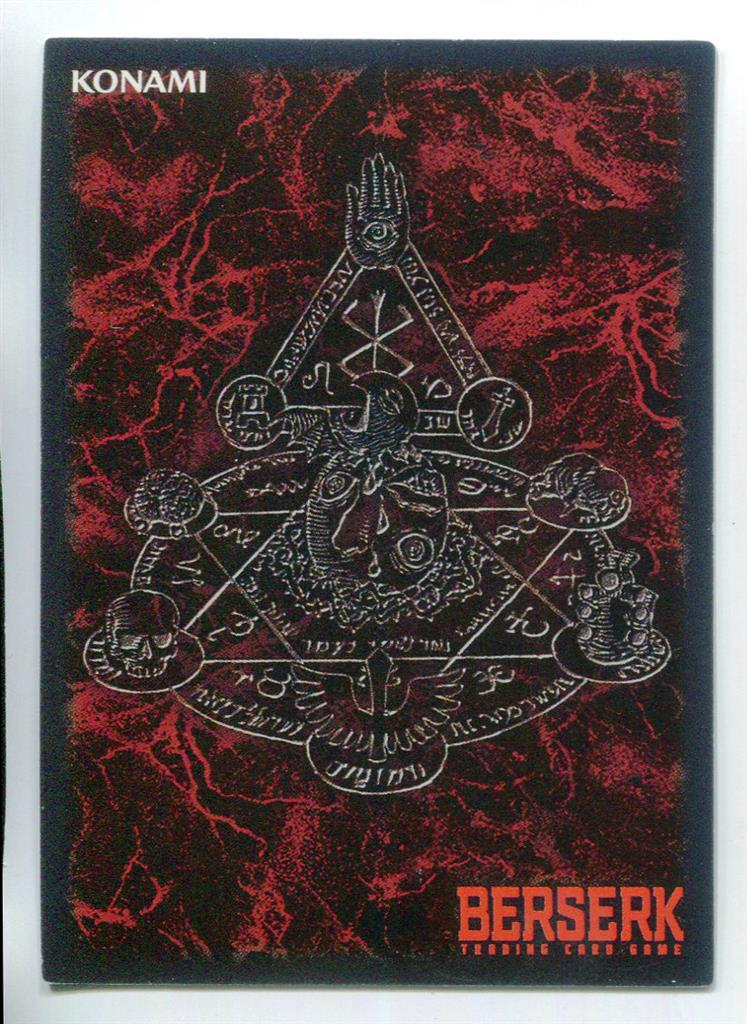 ベルセルクTCG BK5 34憎悪の乱流 パラレルレア ベルセルク カード 憎悪