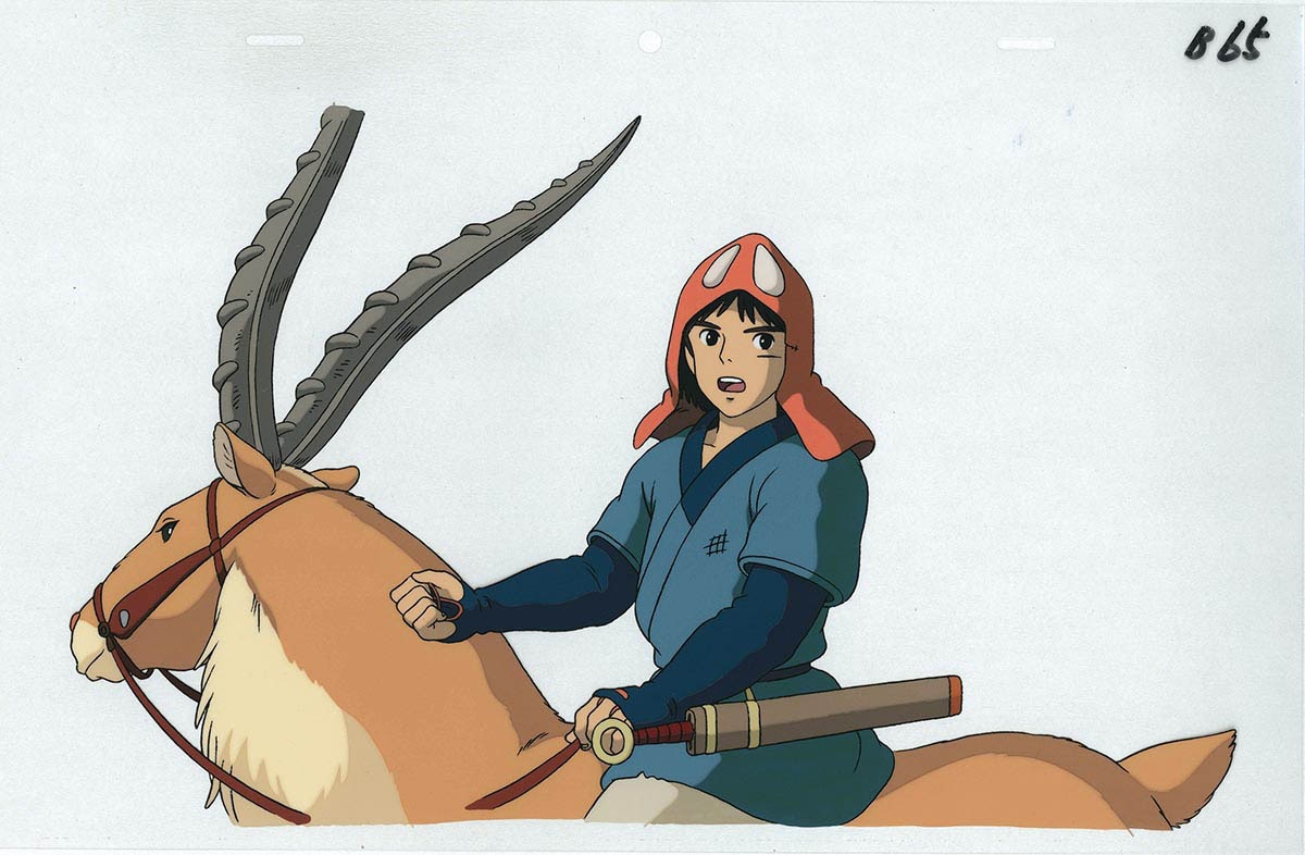 2357] もののけ姫 セル / アシタカ