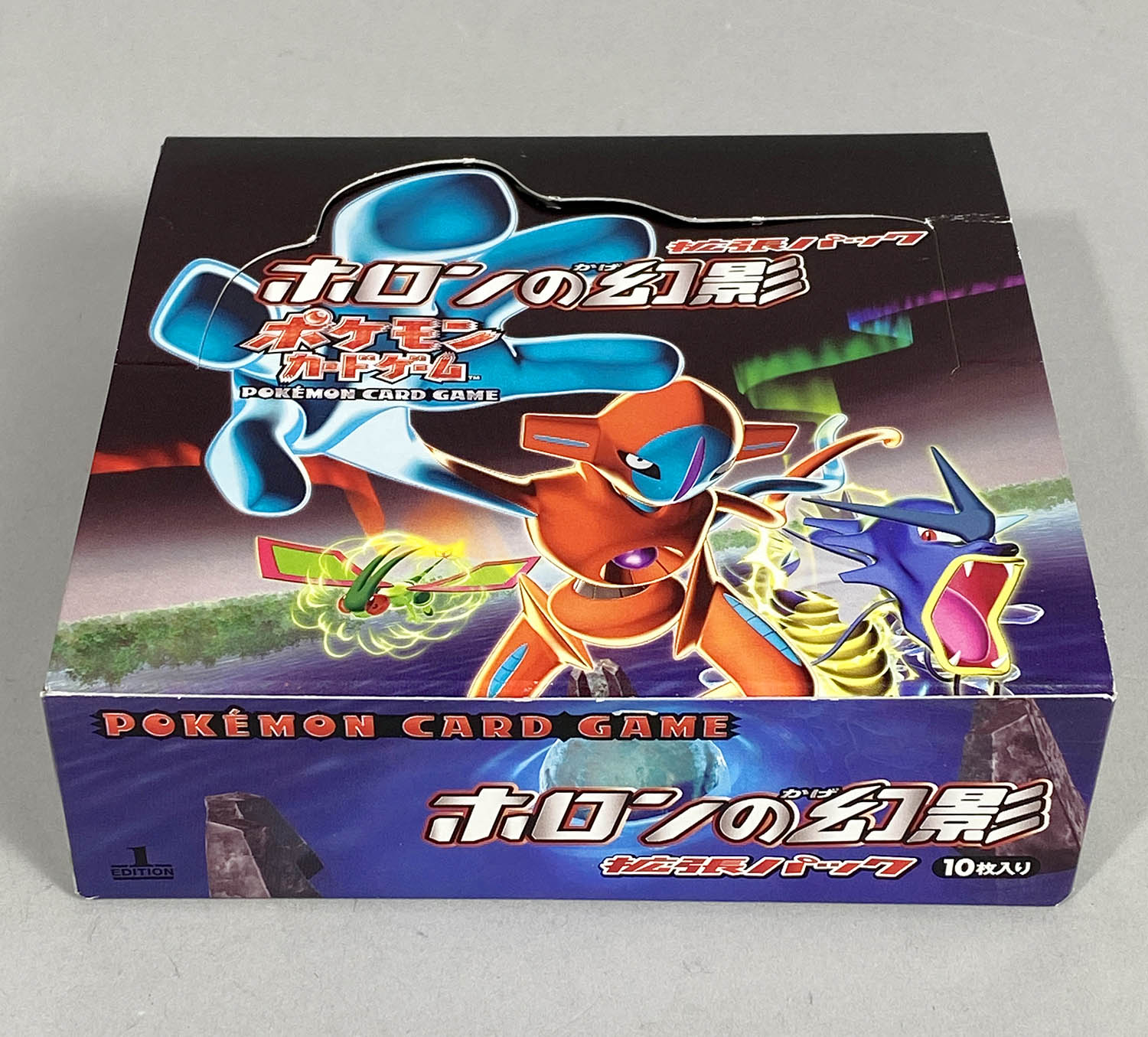 5711] ホロンの幻影拡張パックBOX