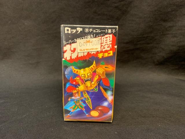 アース王子、ネクロスの要塞、見切り、ロッテ ロッテ|ネクロスの要塞