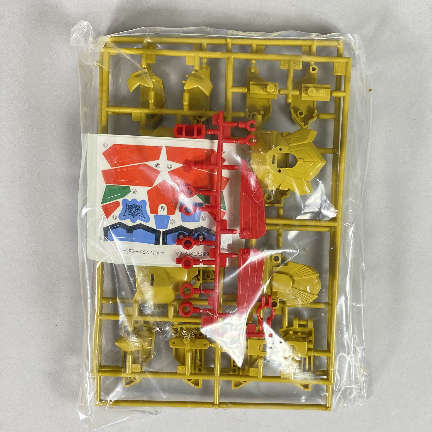 4333] 元祖SDガンダム キャプテンフォーミュラー91