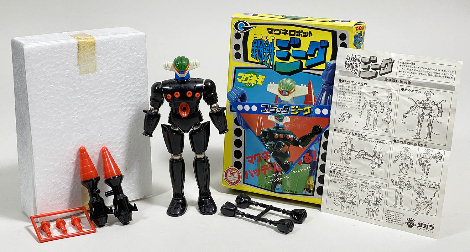 2314] タカラ マグネロボット ブラックジーグ