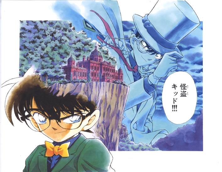 41363]名探偵コナン カラー複製原画 青山剛昌