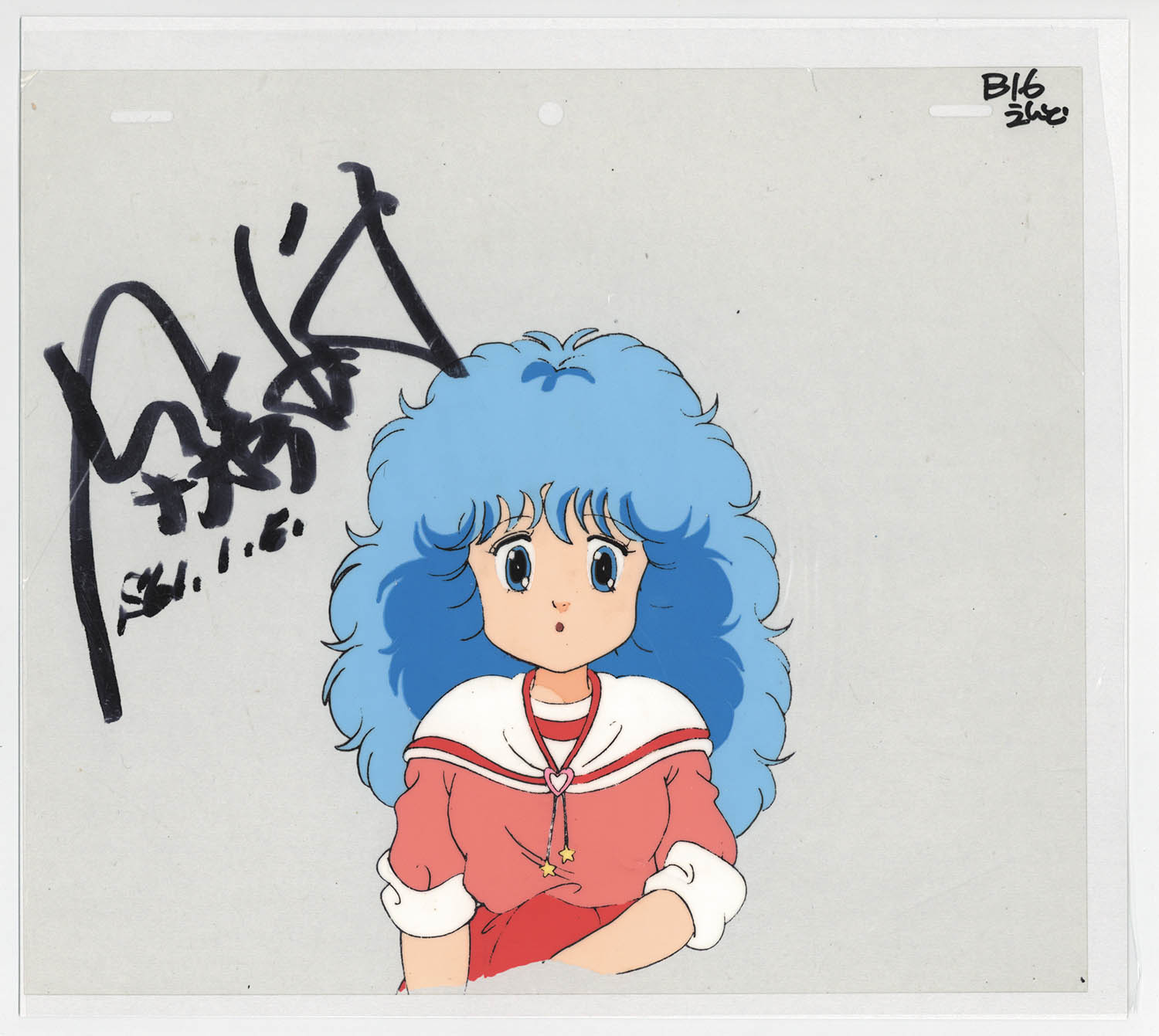 2913] 冨永みーな 直筆サイン入りセル画「魔法の妖精ペルシャ」