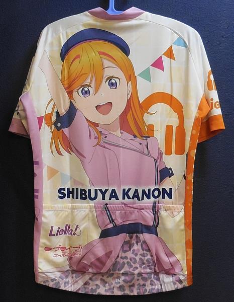 2/ファイス/ラブライブ!スーパースター!!/サイクルジャージ2022/澁谷