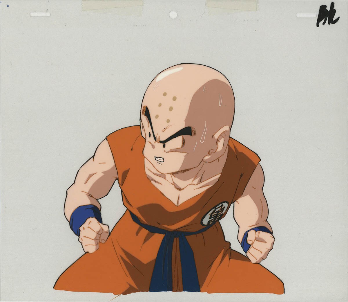 4115] ドラゴンボールZ セル / クリリン