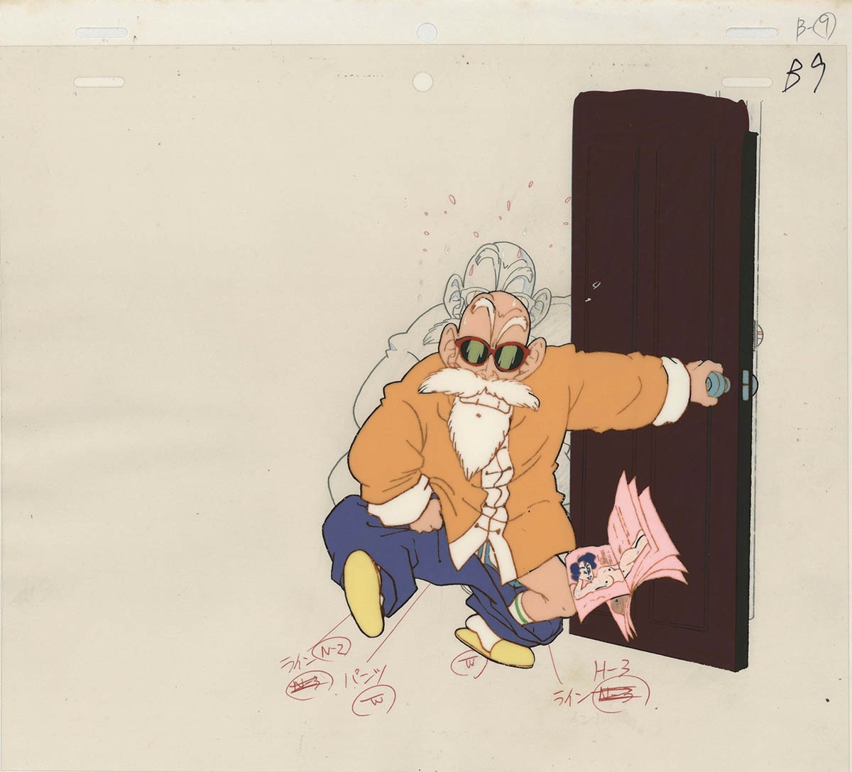 4114] ドラゴンボール セル / 亀仙人