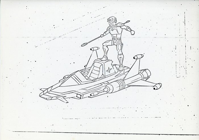 SF西遊記スタージンガー 設定