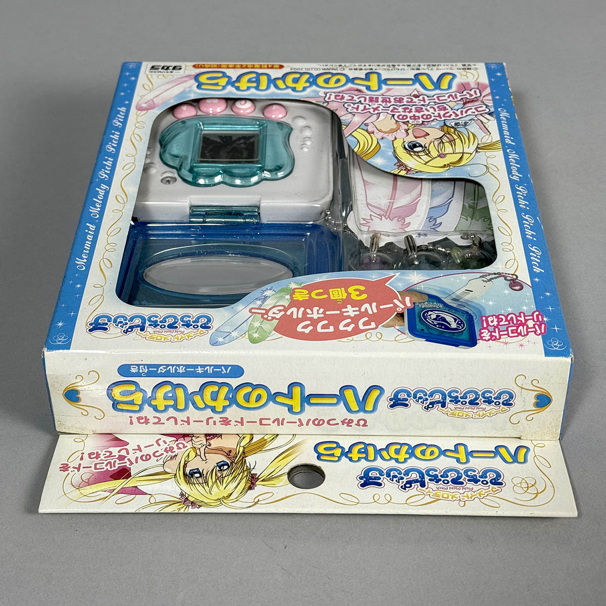 5805] マーメイドメロディーぴちぴちピッチ ハートのかけら