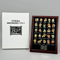 1530] 映画大集合ドラえもんフィギュアコンプリートBOX