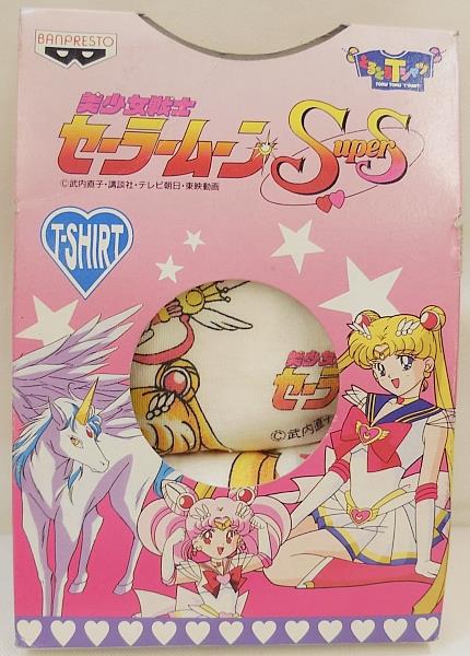 バンプレスト/とるとるTシャツ/スーパーセーラームーン(全身)/美少女