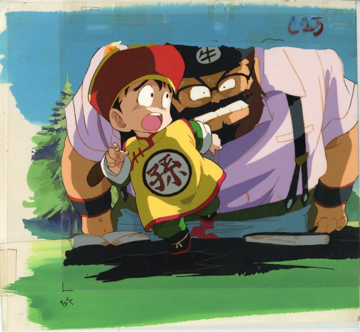 セル画 ドラゴンボール 牛魔王 当時物