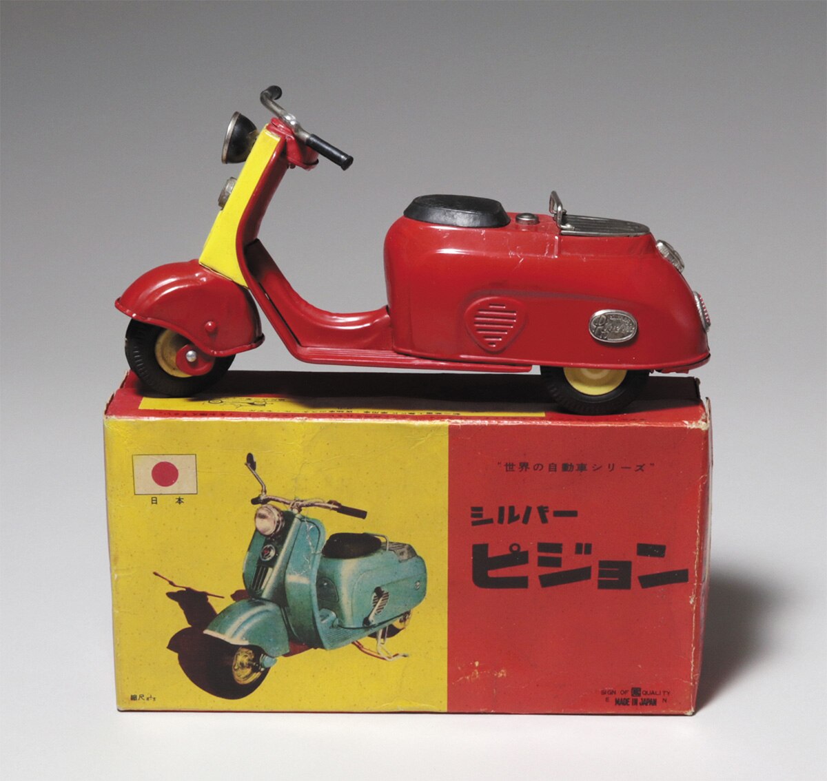 BCバンダイ シルバーピジョン