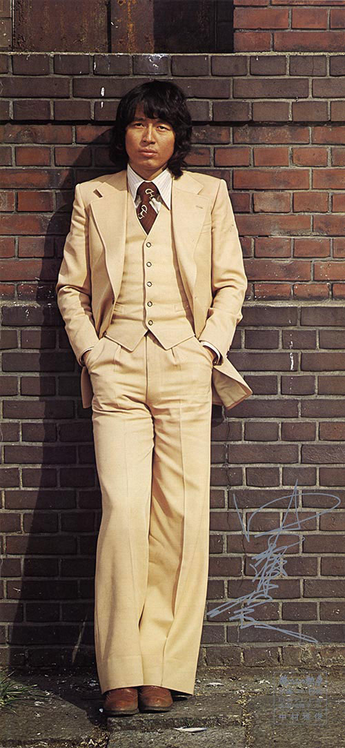 俺たちの勲章・中村雅俊番組宣伝ポスター