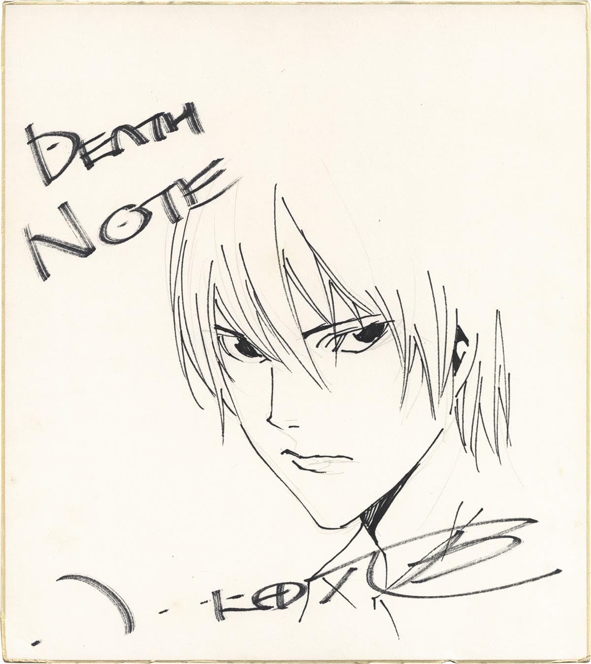 小畑健直筆色紙「DEATH NOTE」夜神月