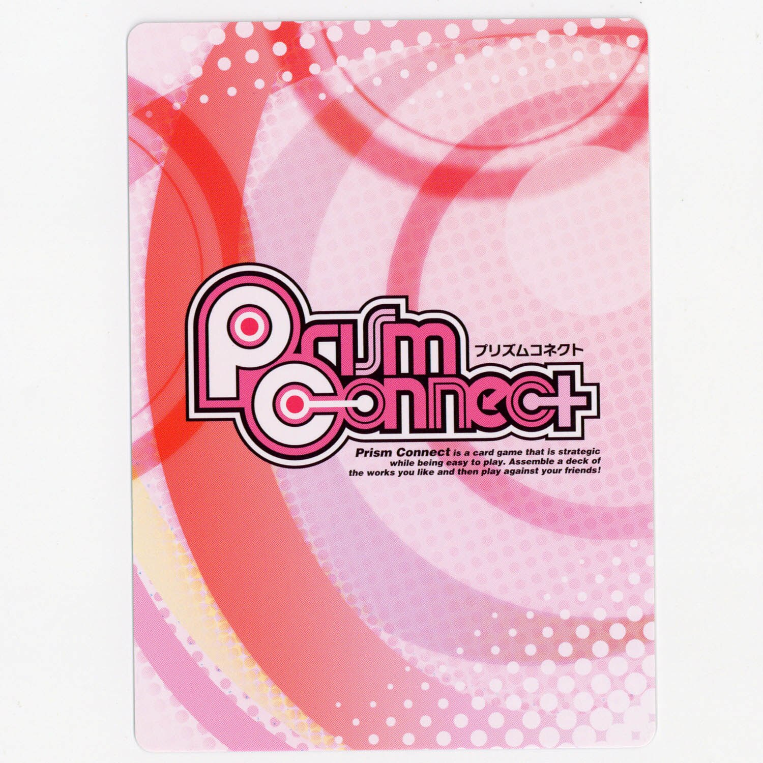 7566] シキ(CV:緑川光) 声優直筆サインカード 「咎狗の血」プリズム