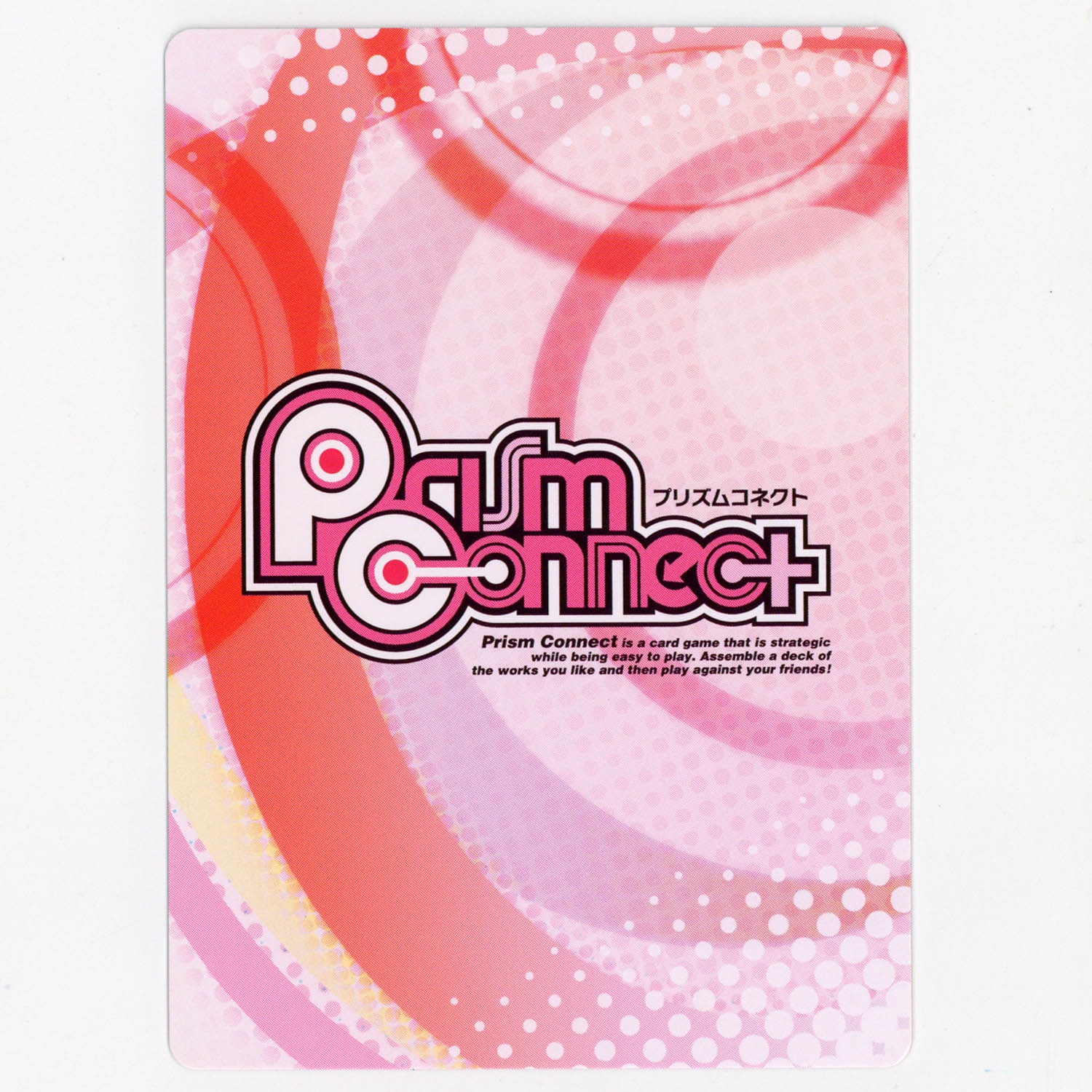 7587] 一十木音也(CV:寺島拓篤) 声優直筆サインカード 「うたの