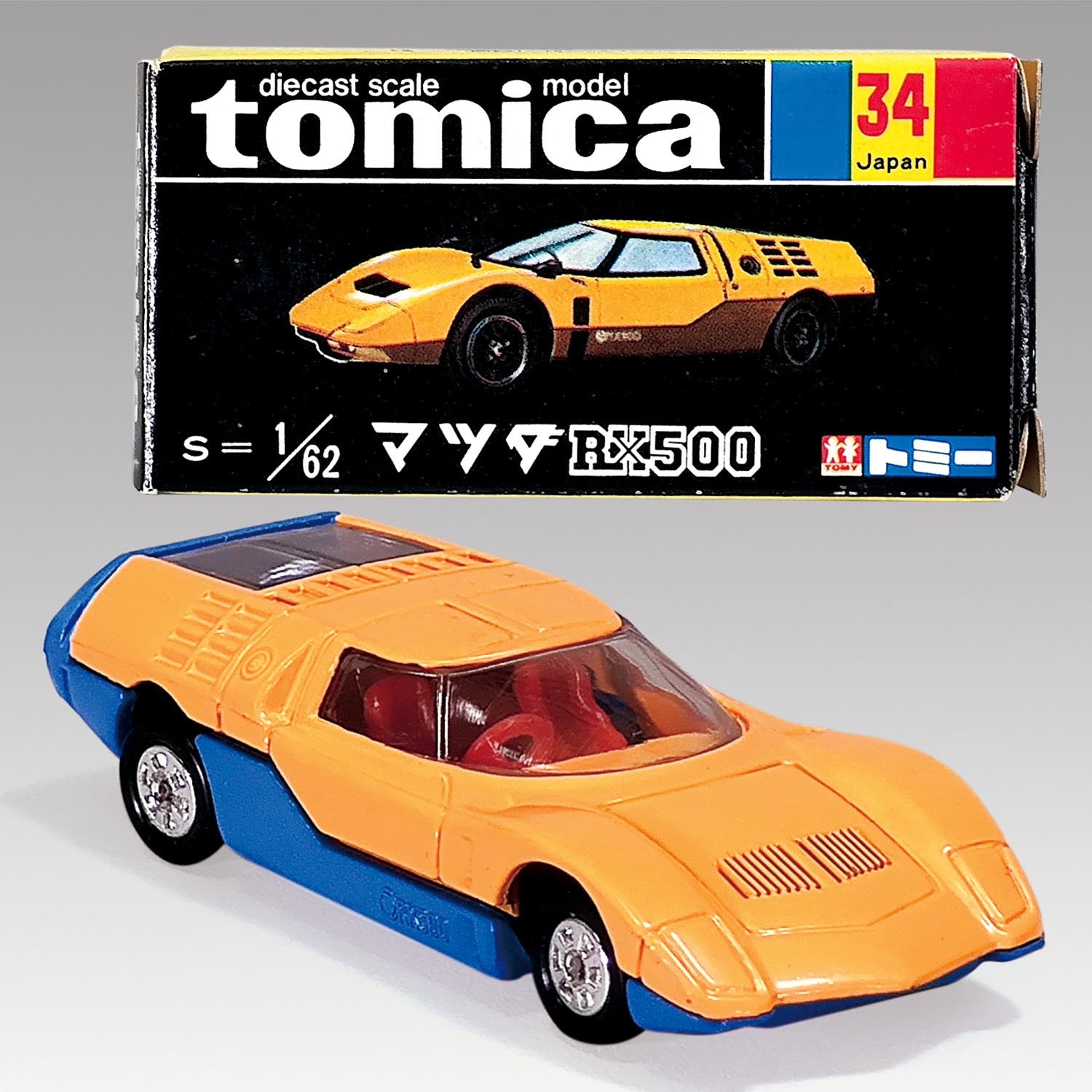 6421］ 34-1-5 トミカ マツダ RX500［黄／青 1Eホイール］