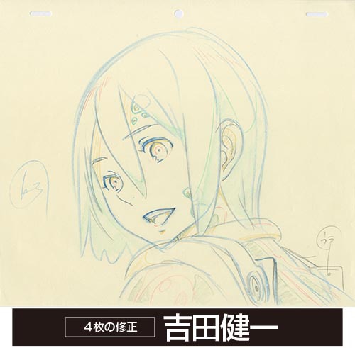 交響詩篇エウレカセブン原画