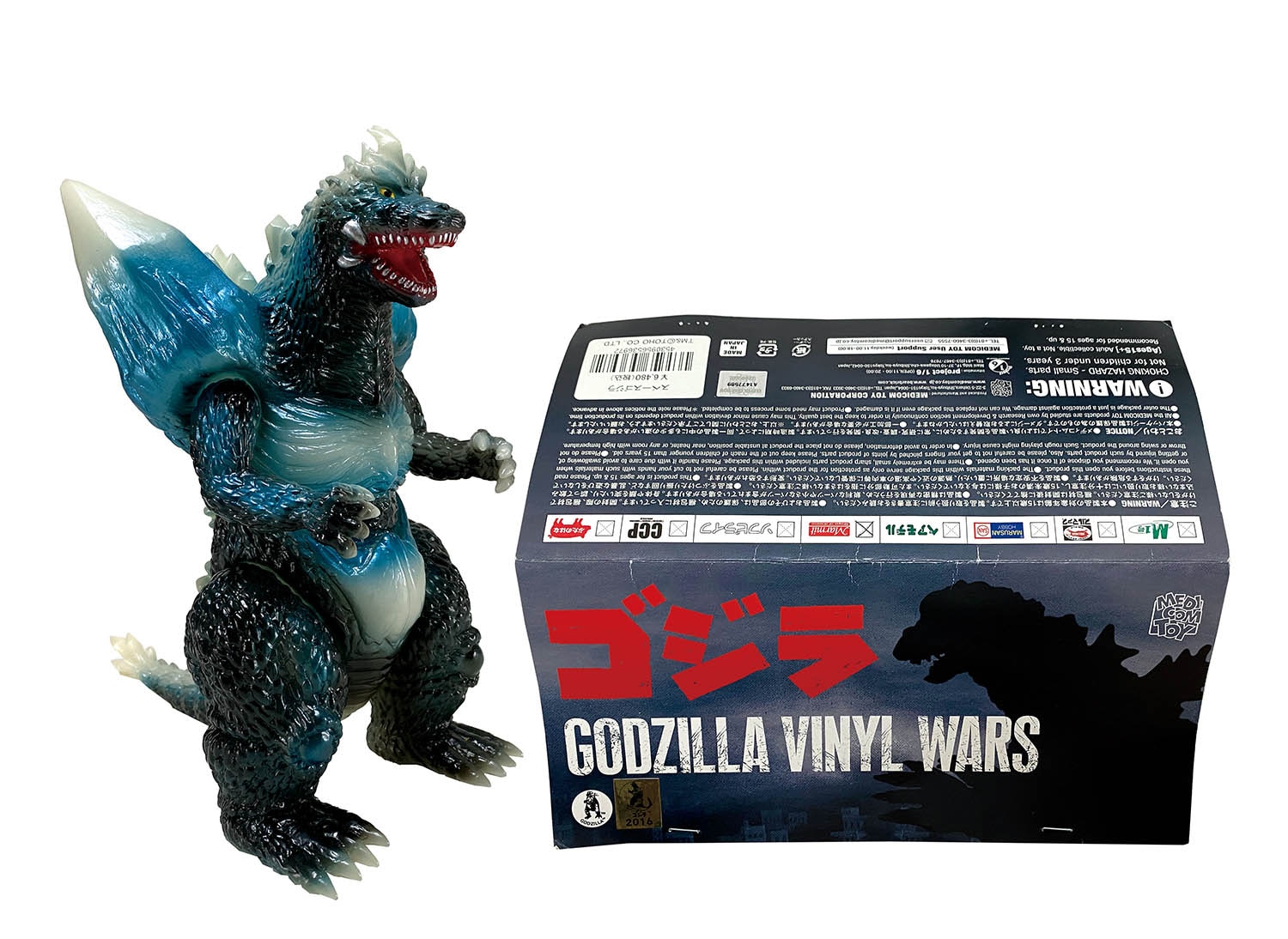 マーミット スペースゴジラ