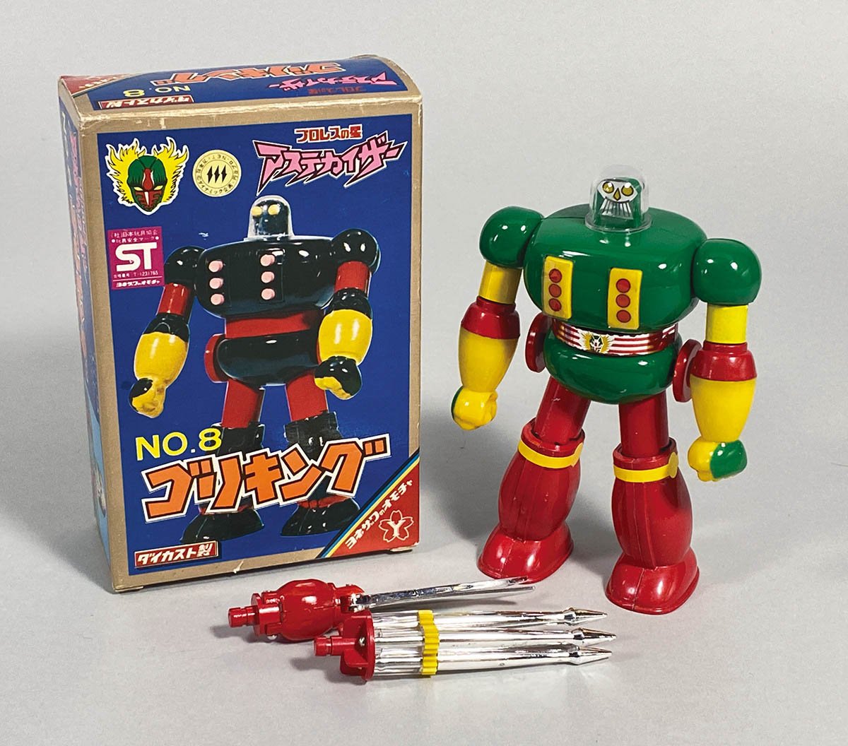 2515] ヨネザワ アステカイザー ゴリキング