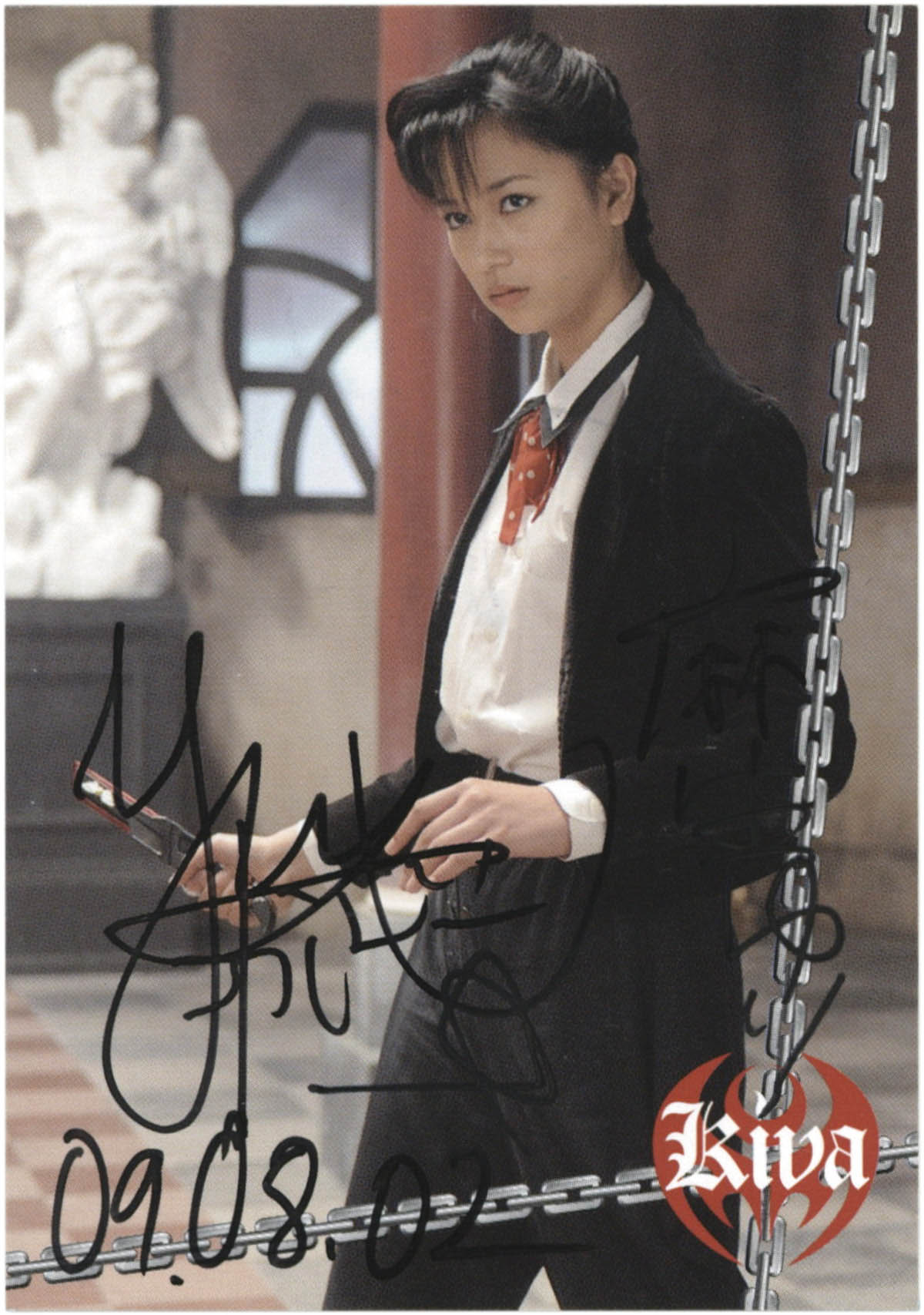 2284] 高橋優 直筆サイン入りカード「劇場版仮面ライダーキバ」K31麻生ゆり