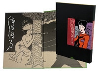 ジャンプフェスタ2018 会場限定特典 銀魂 缶バッジ 神威