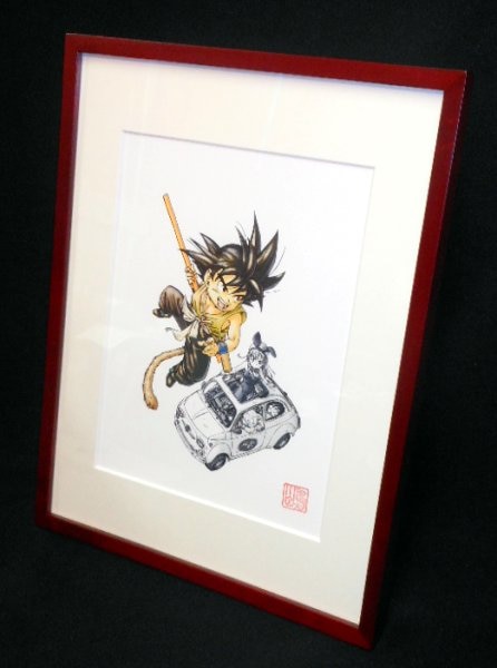鳥山明 カラー複製原画 / ドラゴンボール（孫悟空・ブルマ・ウーロン）