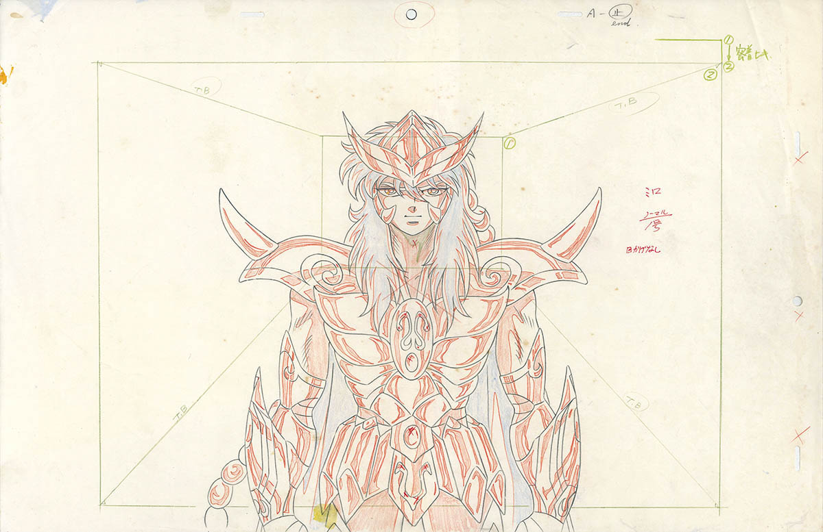 3114] 聖闘士星矢 セル / 蠍座のミロ