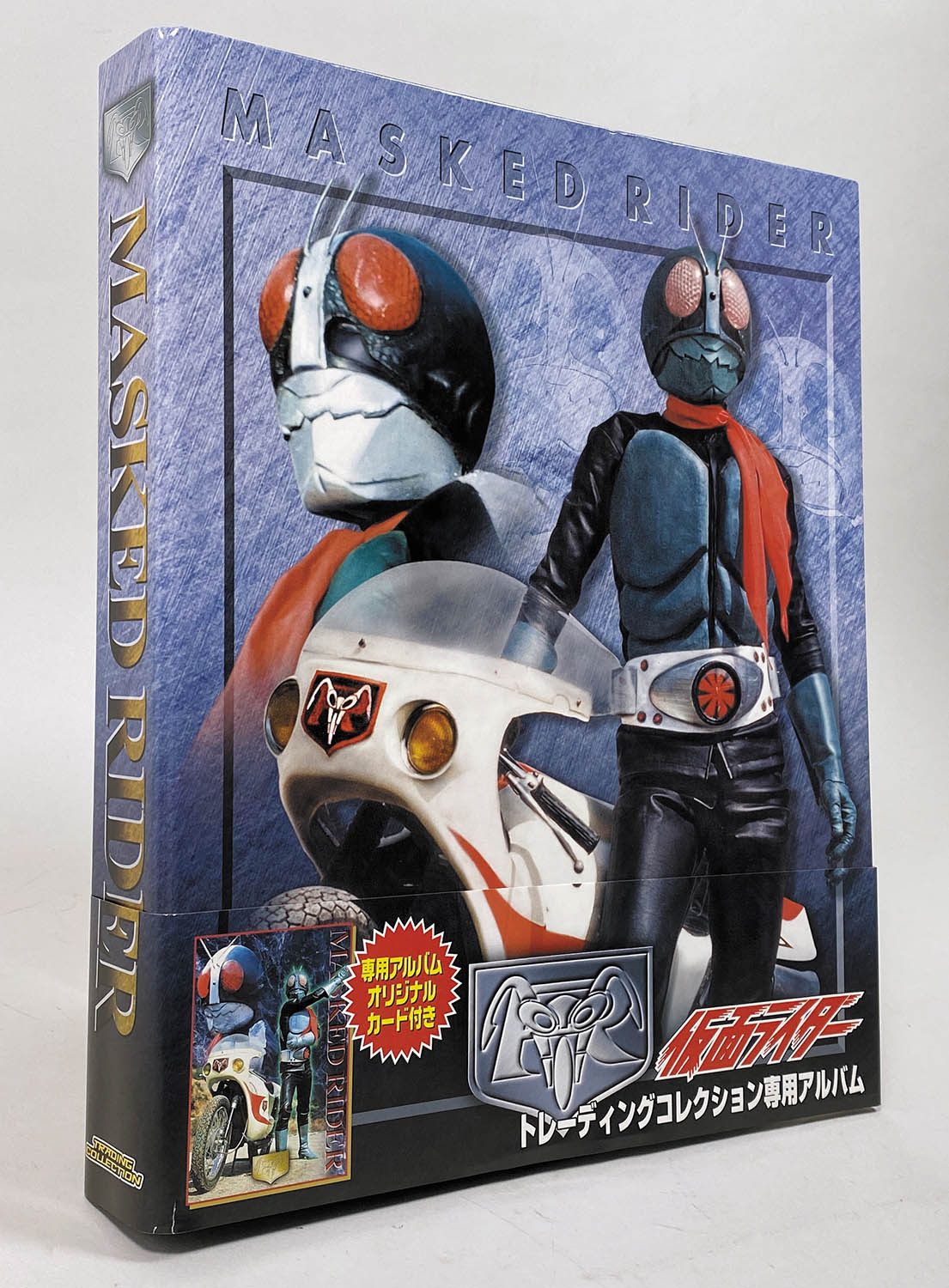 アマダ 仮面ライダー カード トレカ 1号2号編 専用バインダー付き ほぼ