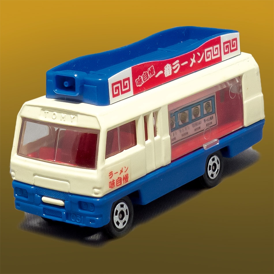 トミー トミカ ギフトセット たべもの販売車両セット ビデオ付