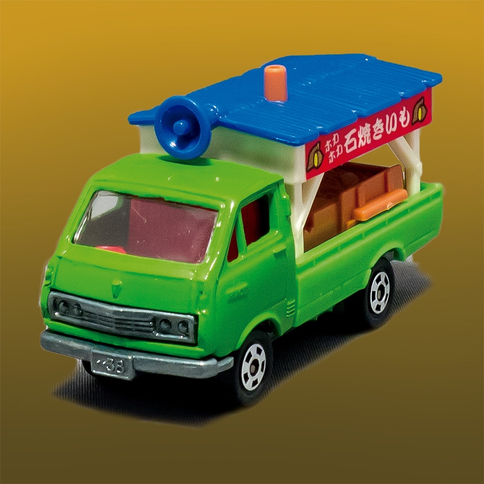 トミー トミカ ギフトセット たべもの販売車両セット ビデオ付