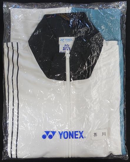 YONEX公式品/テニスの王子様/氷帝ジャージ上着/芥川ネーム入り/Mサイズ