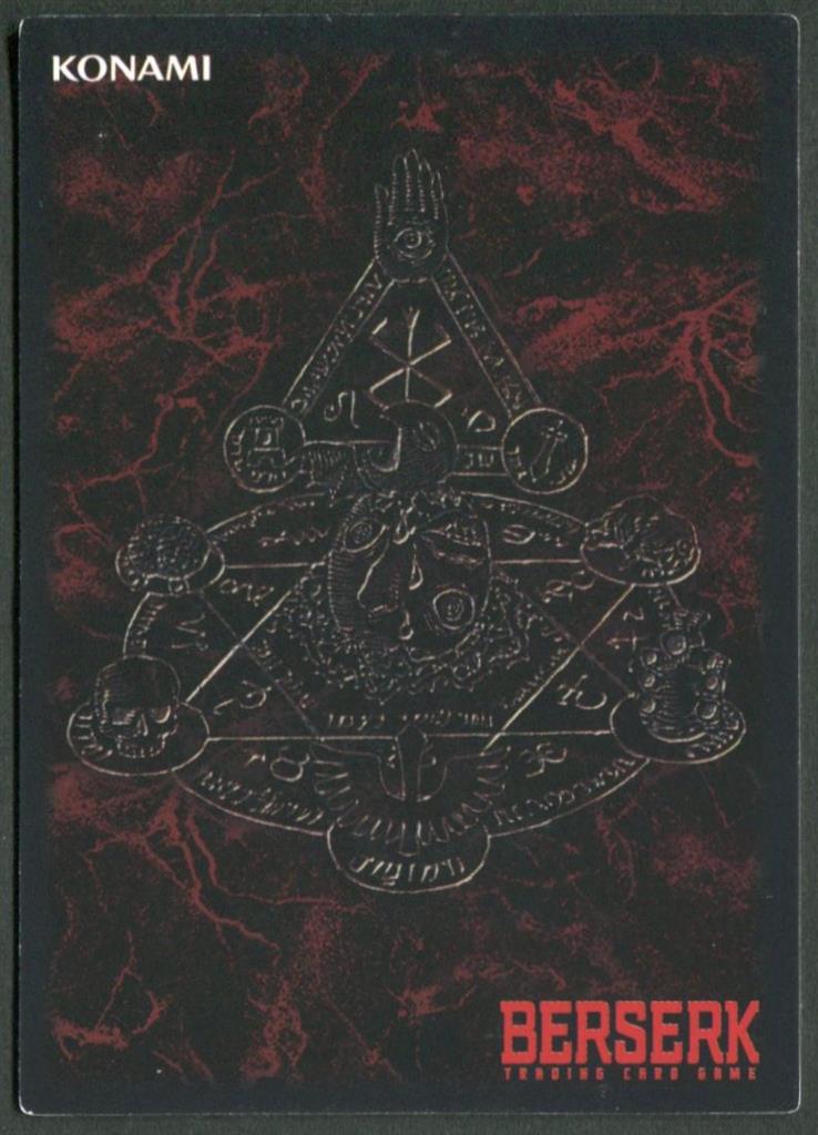 KONAMI ベルセルクトレーディングカードゲーム BK2 56/64 CN220