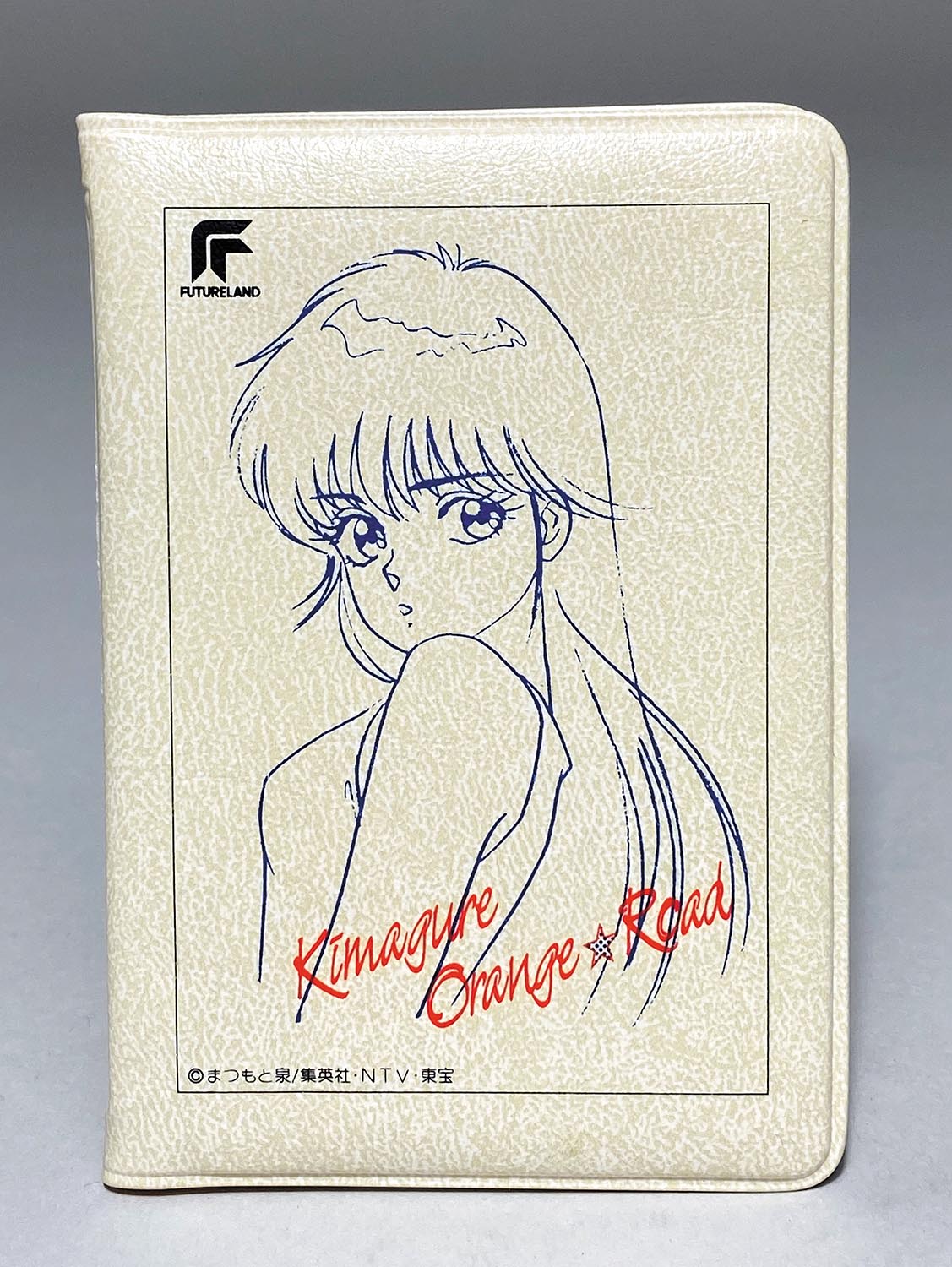 きまぐれオレンジ☆ロード パーソナルカード（パスケース有り）