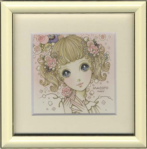 高橋真琴直筆カラーイラスト