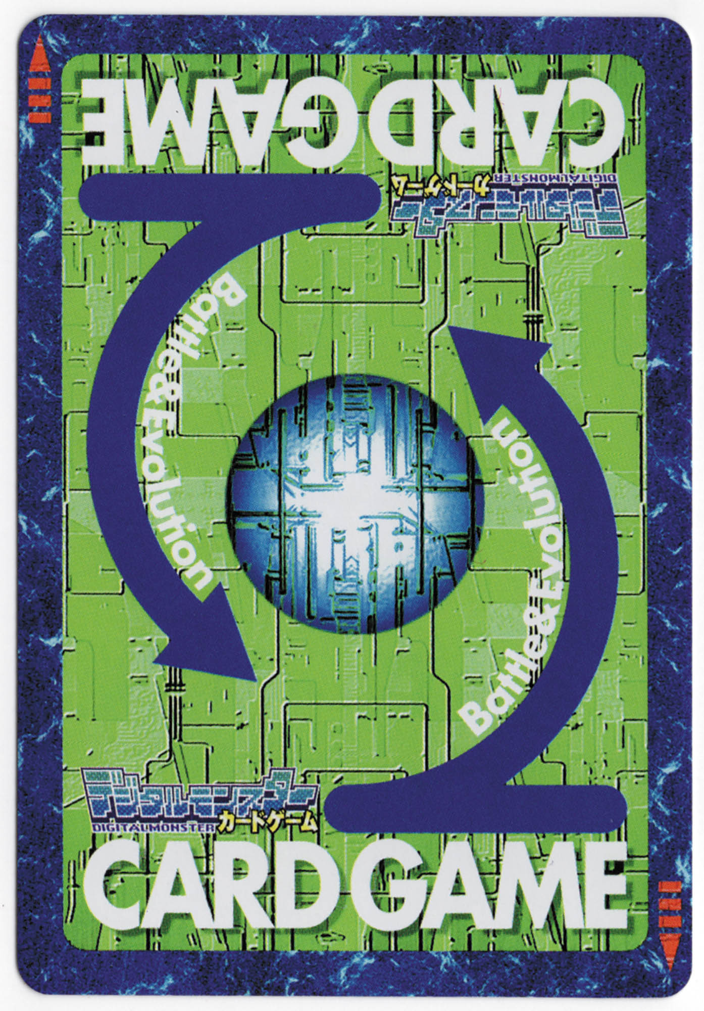 旧デジモンTCG カオスモン Bo-1212