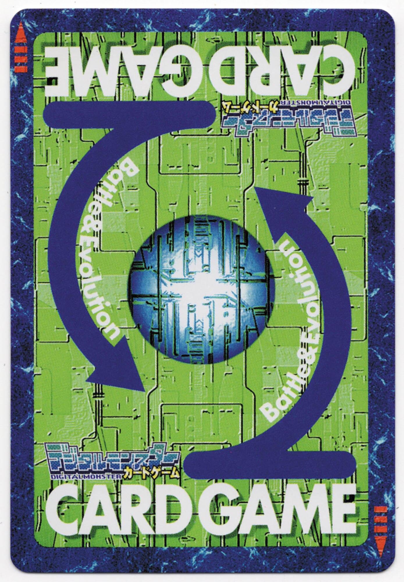 旧デジモンTCG ミネルヴァモン Bo-1182