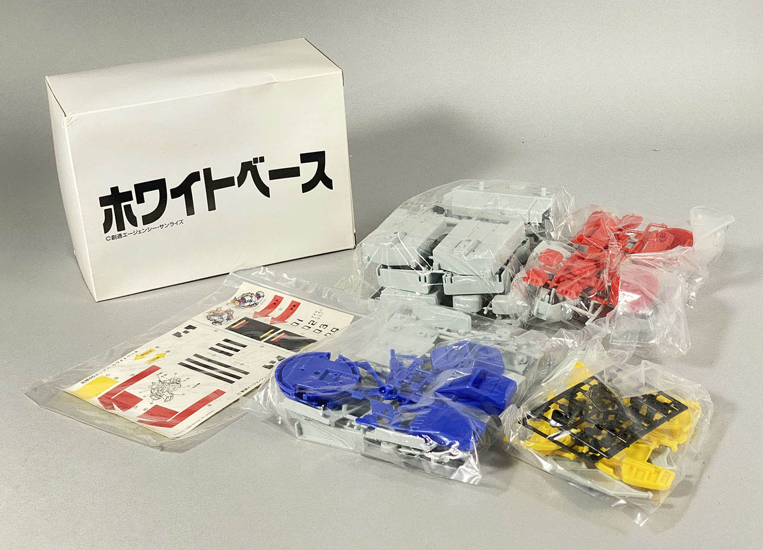 4522] 元祖SDガンダム ホワイトベース 復刻版