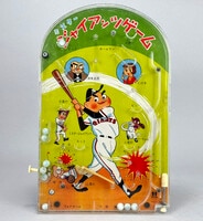 バンダイ CP－09 ジスンスン/ちゃ卵ぽ卵