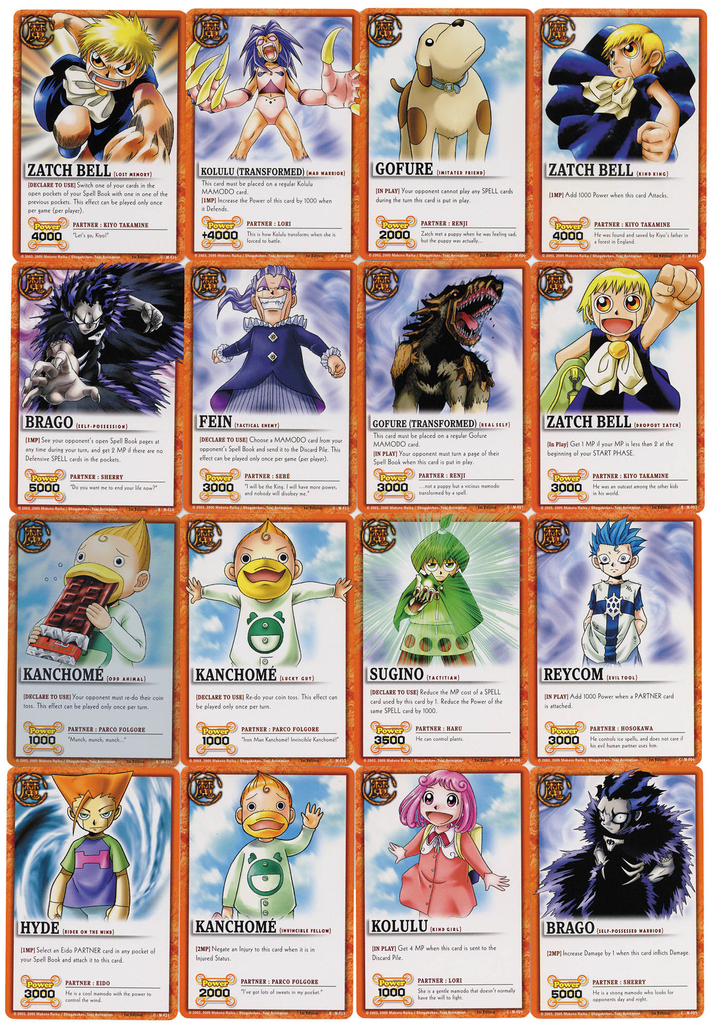 金色のガッシュベル!! 英語版ブースターパック1弾101枚まとめ