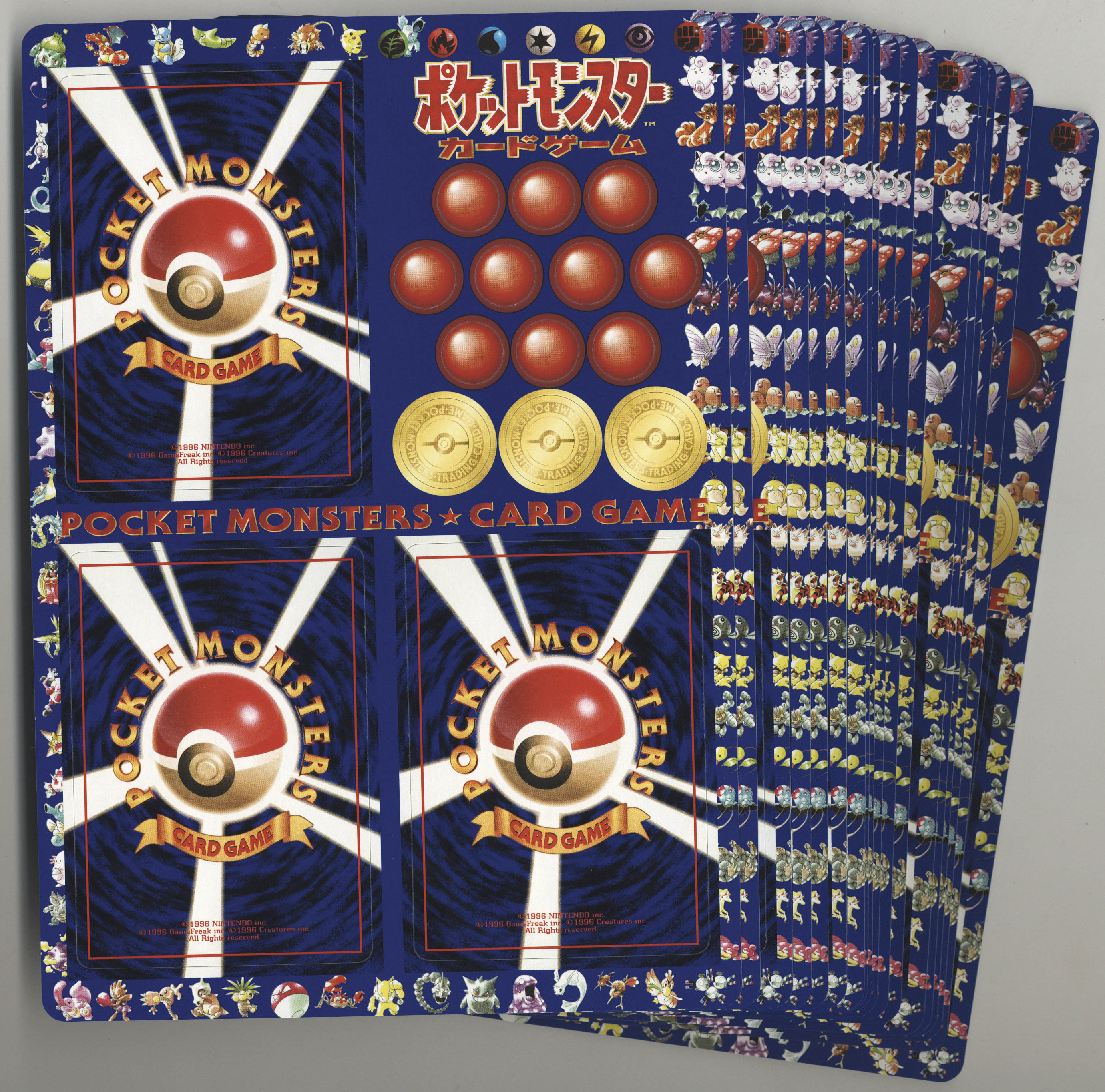 ﾎﾟｹﾓﾝｶｰﾄﾞ 拡張ｼｰﾄ第1弾ｼｰﾄ18種ｾｯﾄ