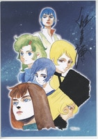 2113] CLAMP カラー複製イラスト「カードキャプターさくら/封印の杖」