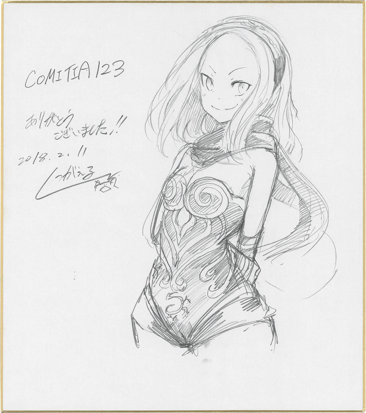 4130] くつがえる 直筆色紙「GRAVITY DAZE 2」