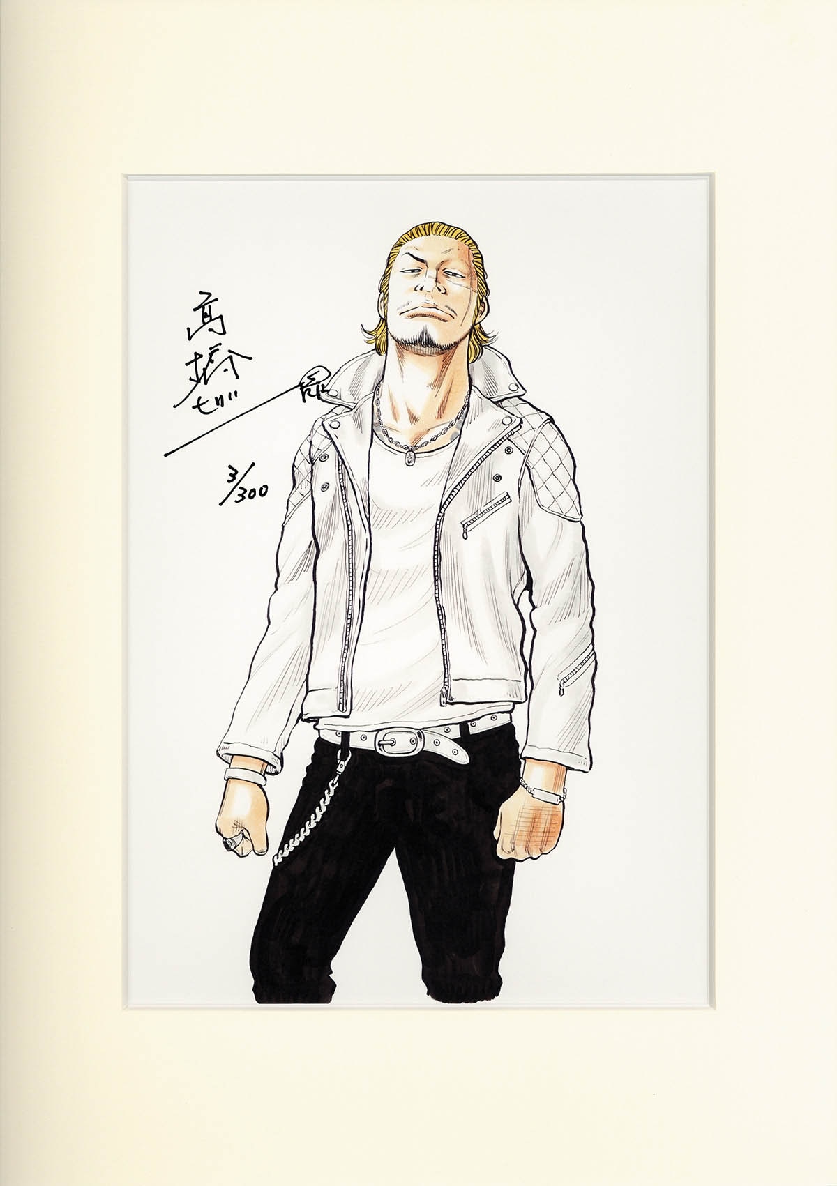 3220] 高橋ヒロシ 直筆サイン入りカラー複製イラスト「クローズ/WORST」