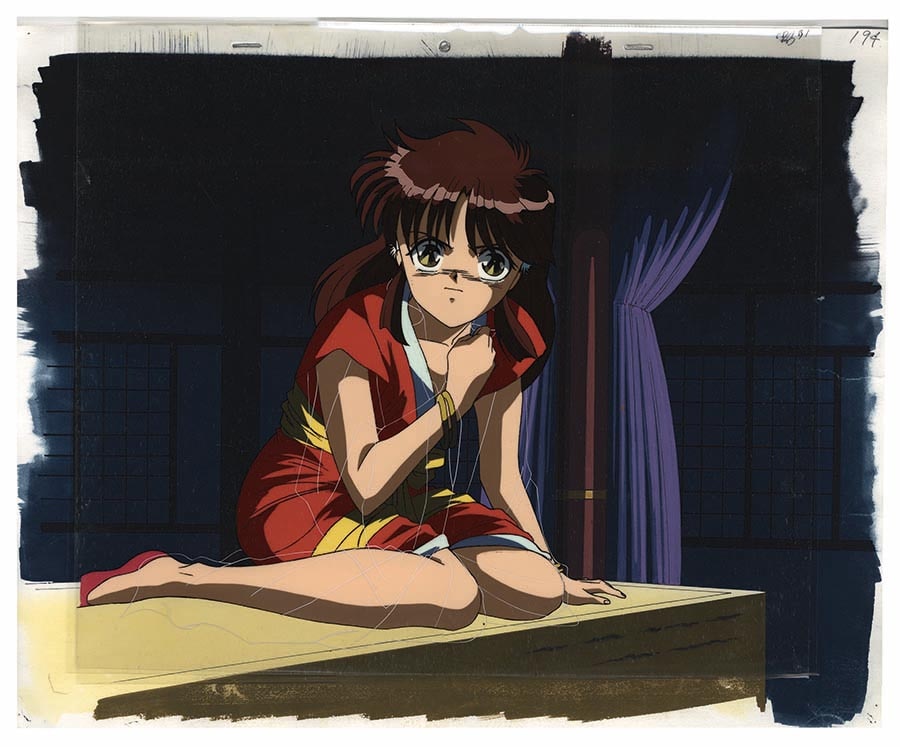 ふしぎ遊戯セル