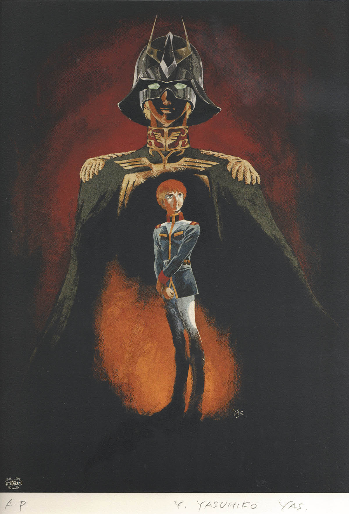 安彦良和「機動戦士ガンダム」ガンダム＆シャア＆アムロ リトグラフ