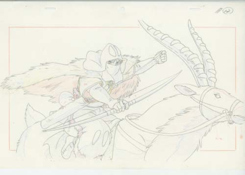 劇)もののけ姫 動画 アシタカ