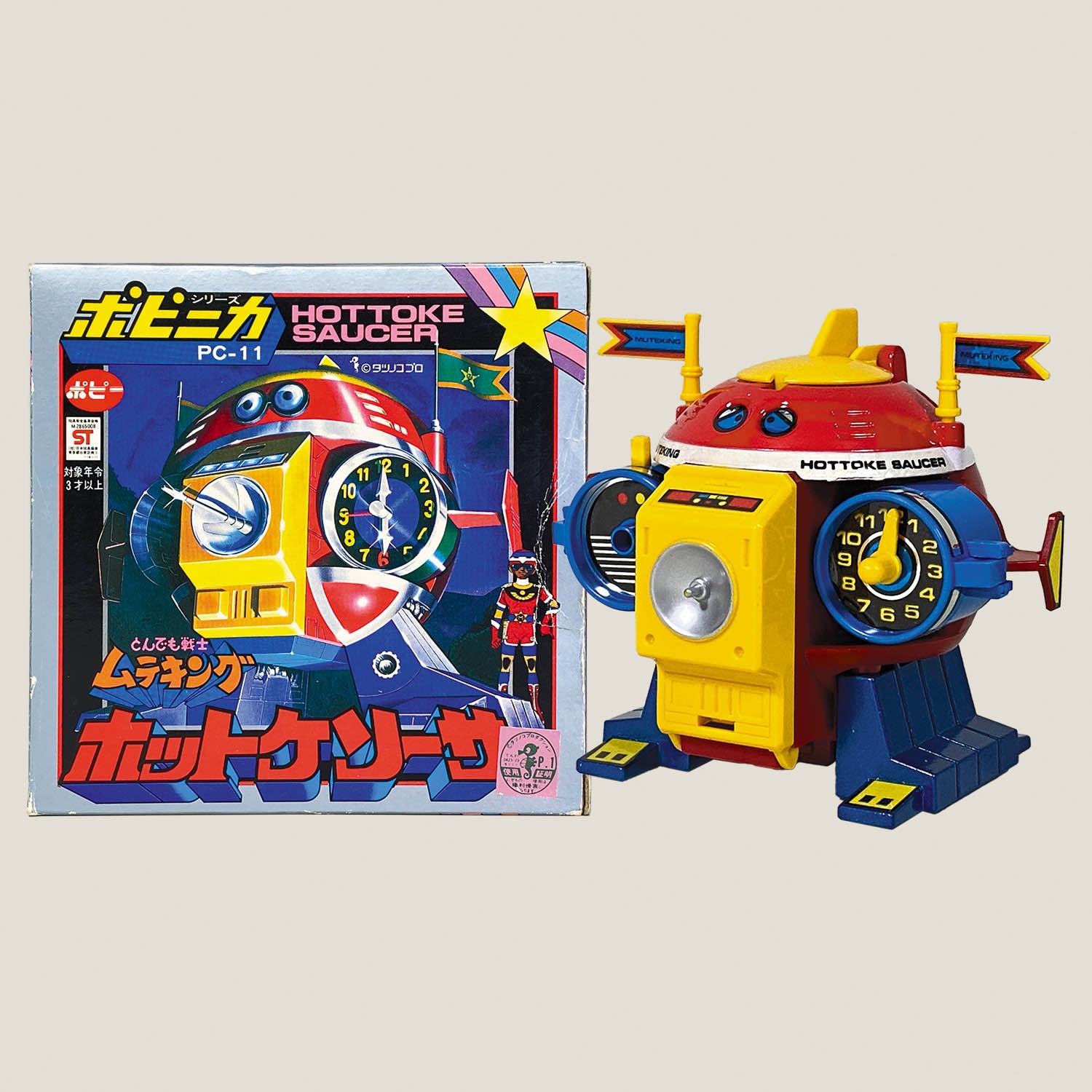 5066] ポピー ホットケソーサー [とんでも戦士ムテキング]